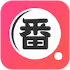 大番号