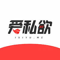 爱私欲
