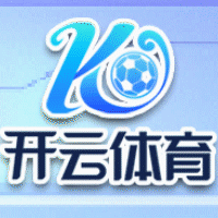 开云体育
